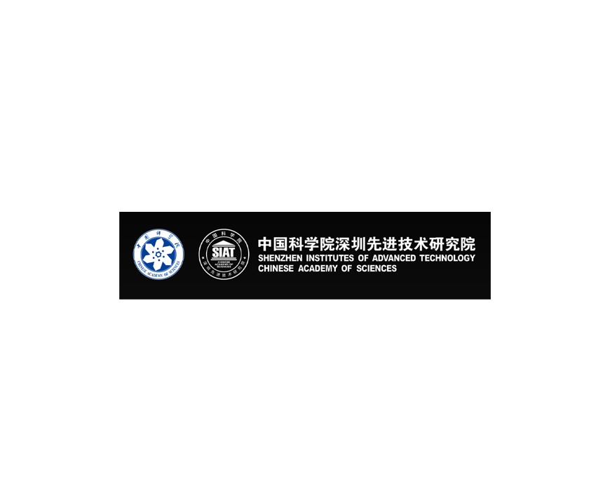 中國科學院深圳先進技術研究院醫工所